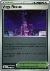 Ange Floette (reverse holo)