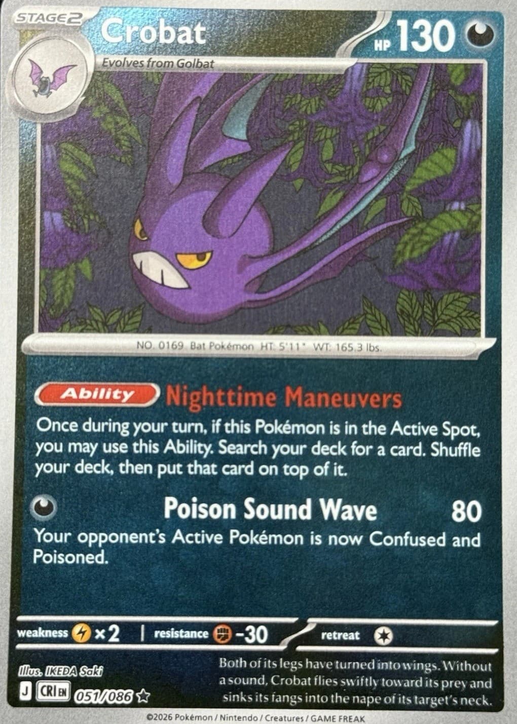 Crobat [Reverse Holo] #51