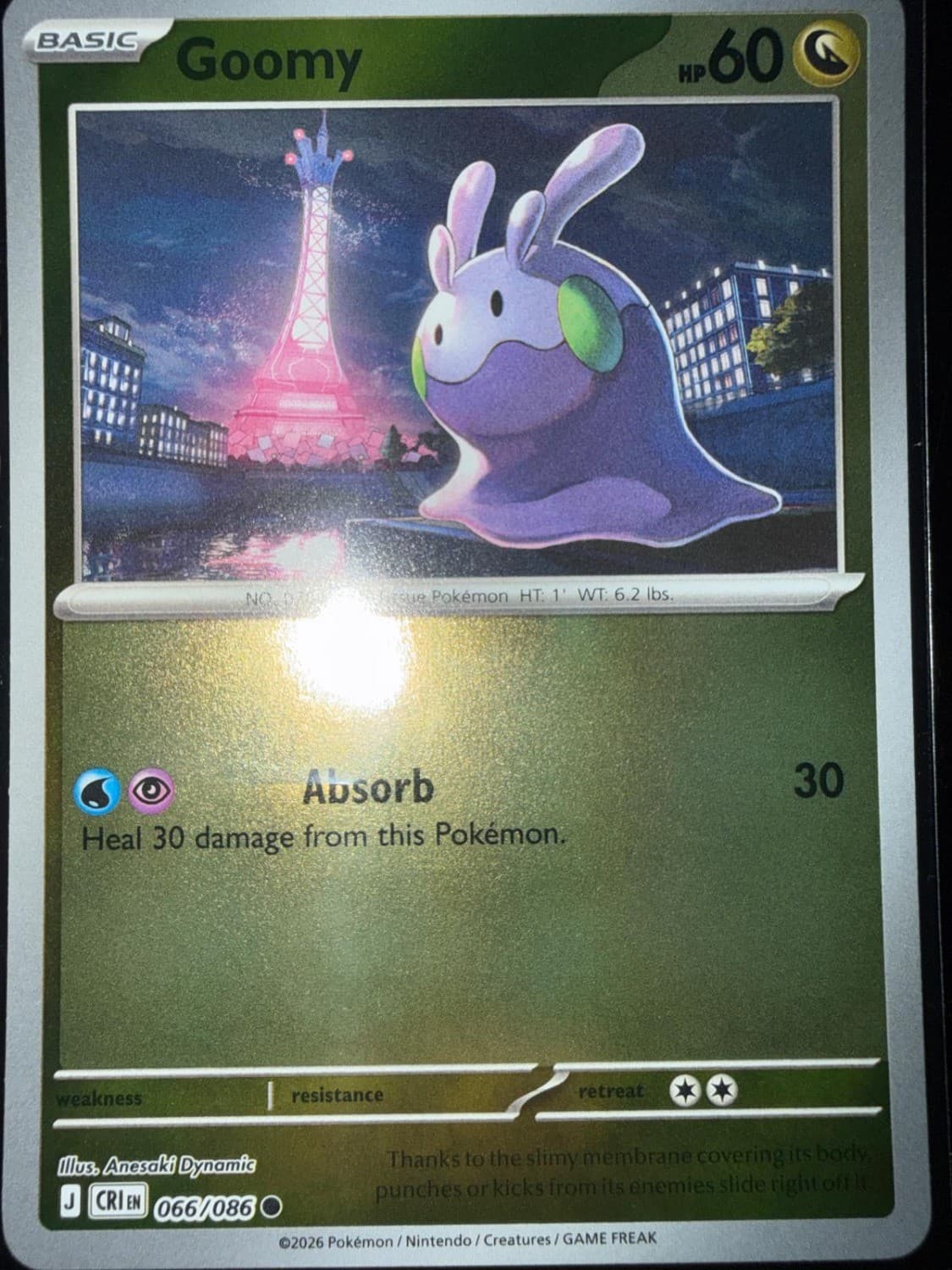 Goomy (reverse holo)
