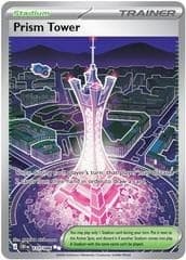 Prism Tower #111