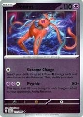Deoxys [Reverse Holo] #31