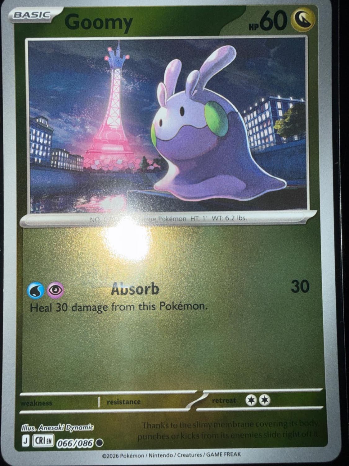 Goomy (reverse holo)