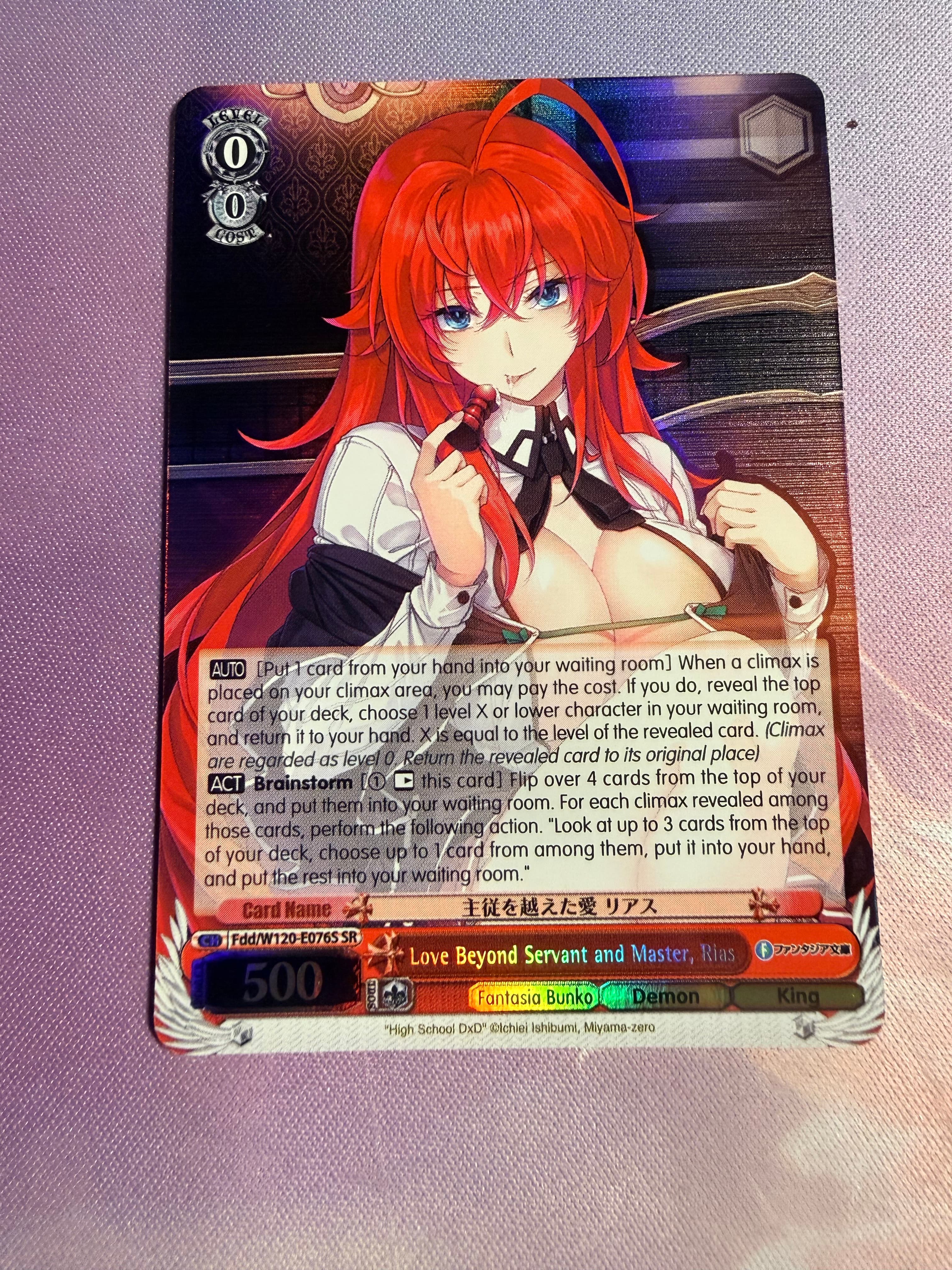 Love Beyond servant and master, rias SR