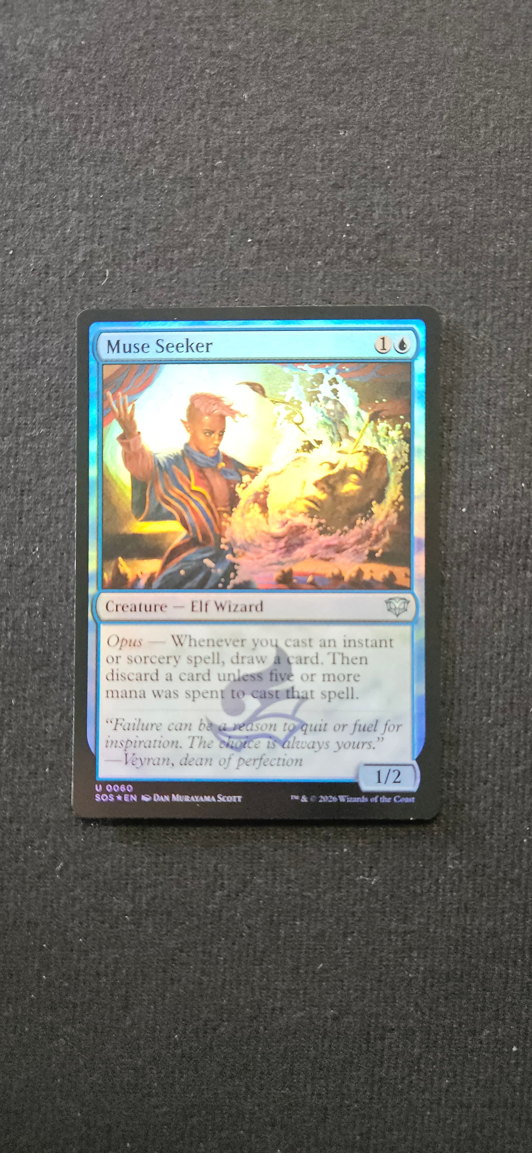 Muse Seeker