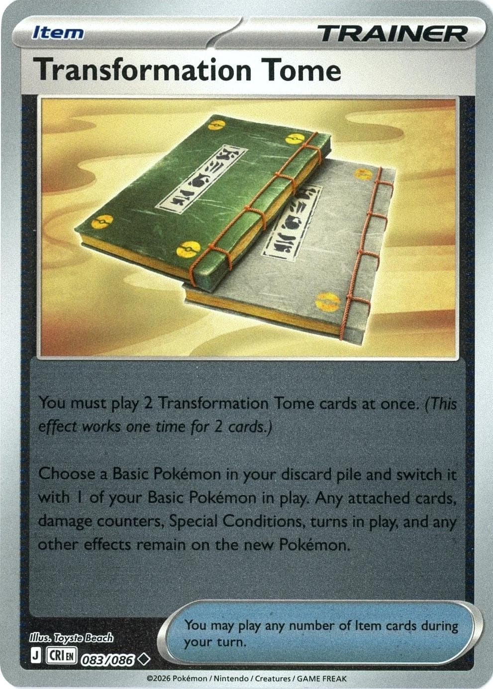 Transformation Tome (reverse holo)