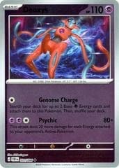 Deoxys [Reverse Holo] #31